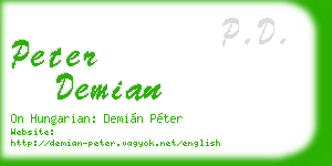 peter demian business card